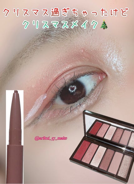 UR GLAM LIQUID EYELINER/U R GLAM/リキッドアイライナーを使ったクチコミ(1枚目)