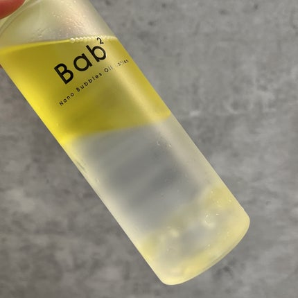 バブバブ ナノバブルオイルローション/Bab2/化粧水を使ったクチコミ(4枚目)