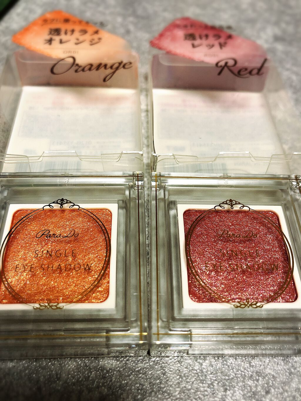 パラドゥ シングルアイシャドウ /パラドゥ/単色アイシャドウを使ったクチコミ(1枚目)