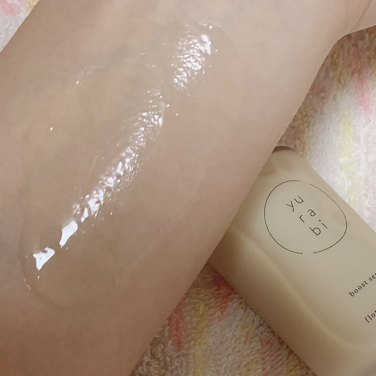 ゆらび ブーストセラム/yurabi/美容液を使ったクチコミ（3枚目）
