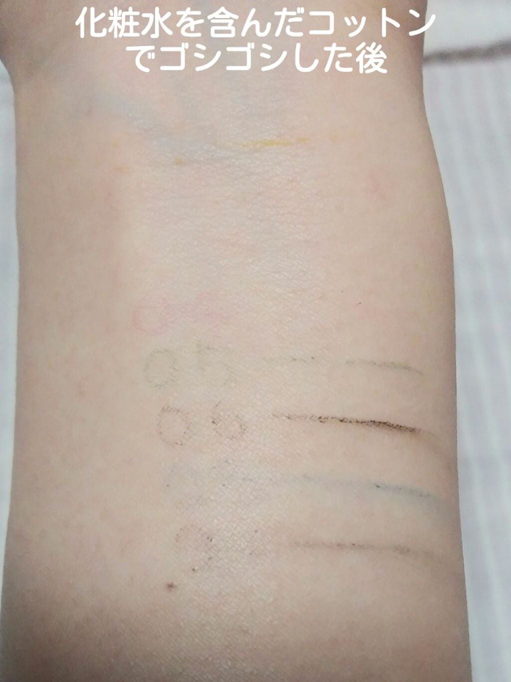 リキッドアイライナーa (TOKYO GIRLS COLLECTION)/U R GLAM/リキッドアイライナーを使ったクチコミ(4枚目)