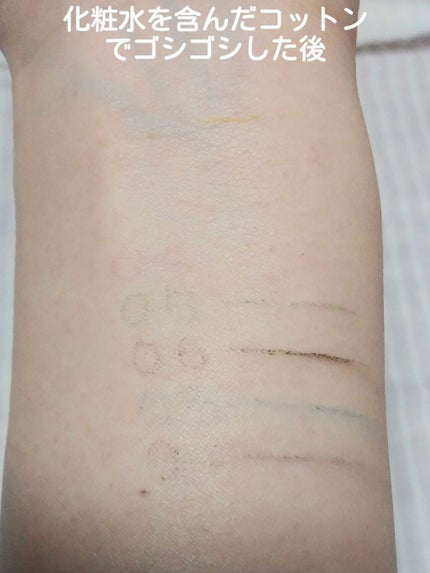 リキッドアイライナーa (TOKYO GIRLS COLLECTION)/U R GLAM/リキッドアイライナーを使ったクチコミ(4枚目)