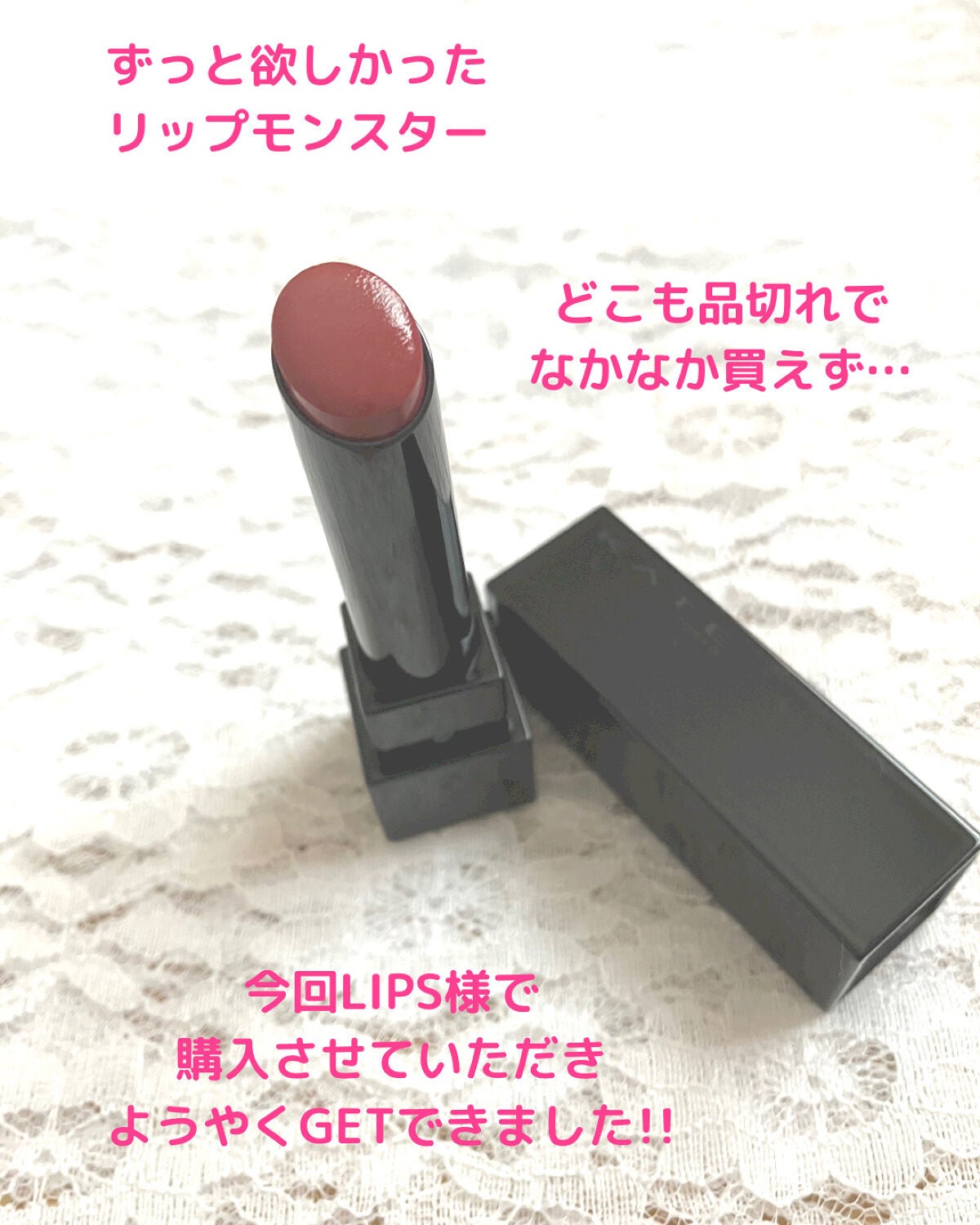 ケイト リップモンスター/KATE/口紅を使ったクチコミ(2枚目)