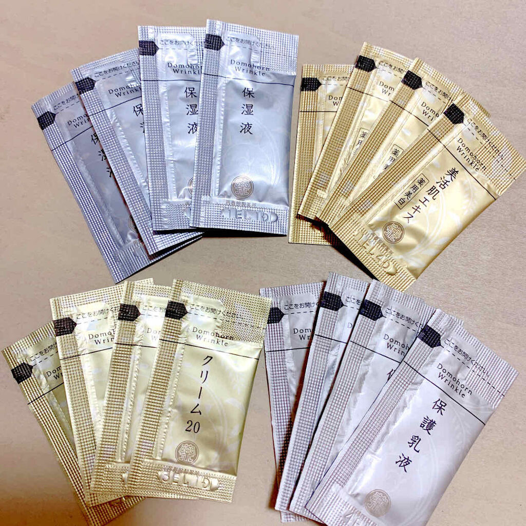 光対策 ドレスクリーム/ドモホルンリンクル/化粧下地を使ったクチコミ（2枚目）