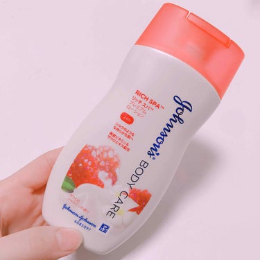 〻〻 Johnson’s  body care rich spa premium lotion ザクロとジャスミンの香り 〻〻


大好きで愛用している
ジョンソンのボディミルクです ʚ❤︎ɞ

___