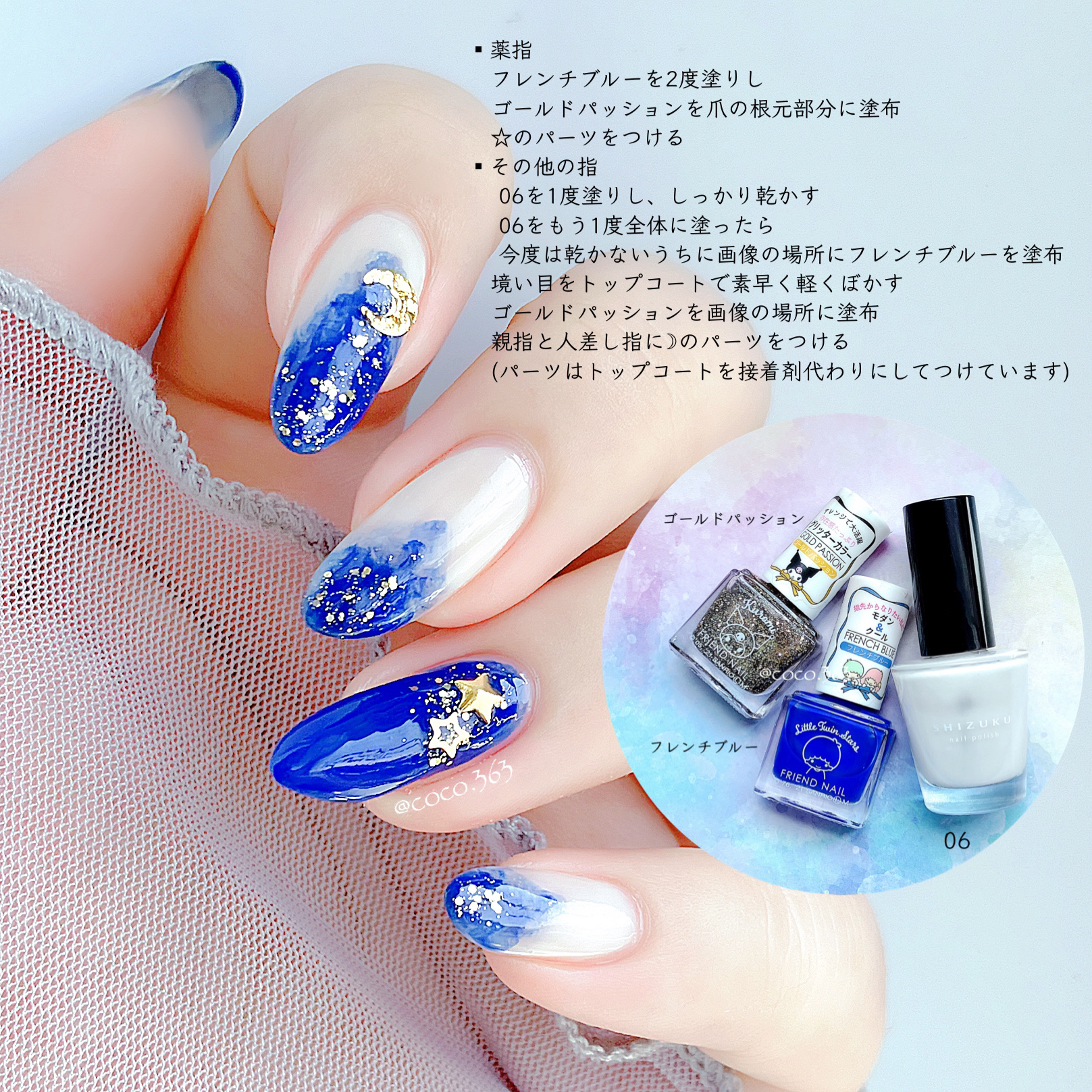 1色から購入OK】 ジェルネイル 160色セット カラージェル 夏ネイル