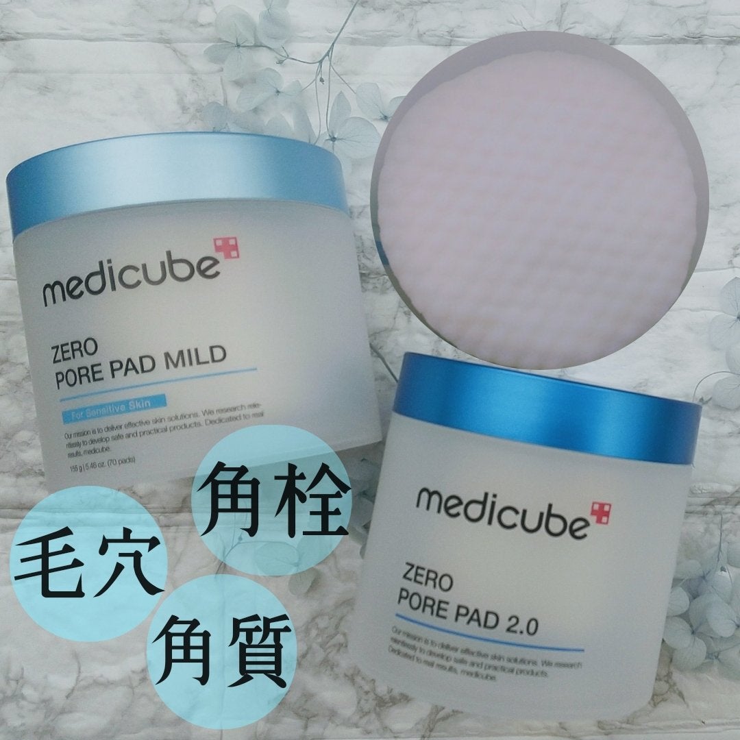 ゼロ毛穴パッド 2.0/MEDICUBE/トナーパッドを使ったクチコミ(2枚目)