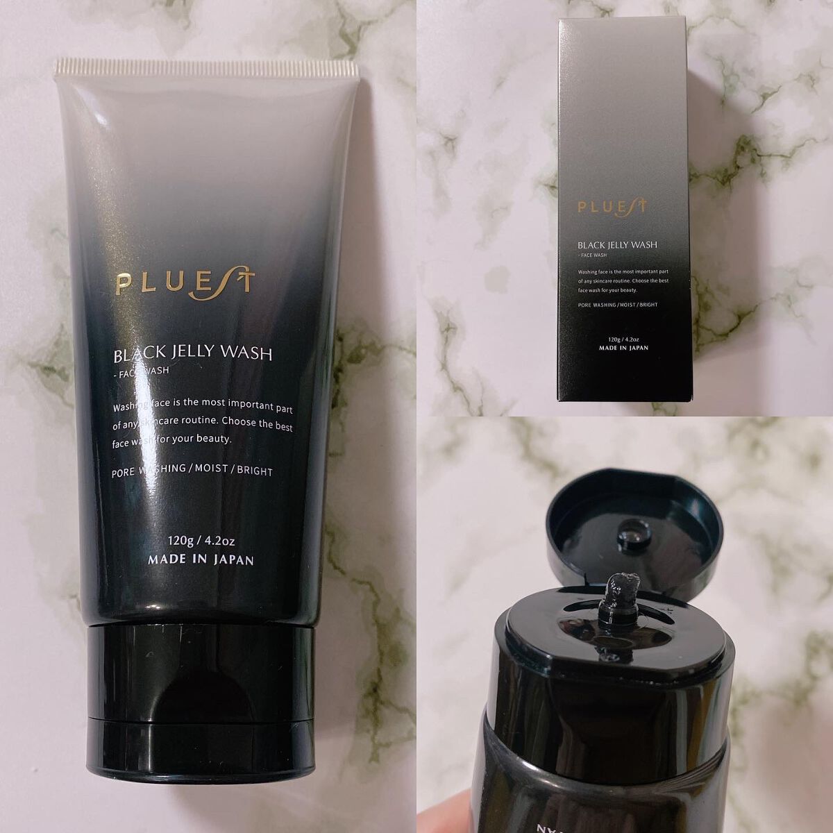 BLACK JELLY WASH（ブラックジェリーウォッシュ）/PLUEST/その他洗顔料を使ったクチコミ（2枚目）