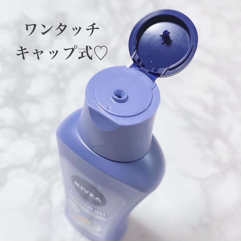 プレミアムボディミルク ホワイトニング【医薬部外品】 /ニベア/ボディミルクを使ったクチコミ(2枚目)