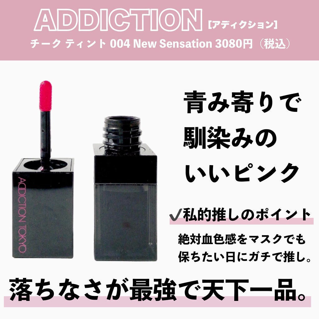 グロウフルールチークス/キャンメイク/パウダーチークを使ったクチコミ(5枚目)