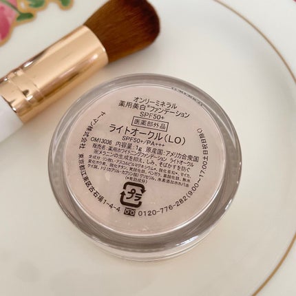 薬用ホワイトニングファンデーション/ONLY MINERALS/パウダーファンデーションを使ったクチコミ(2枚目)