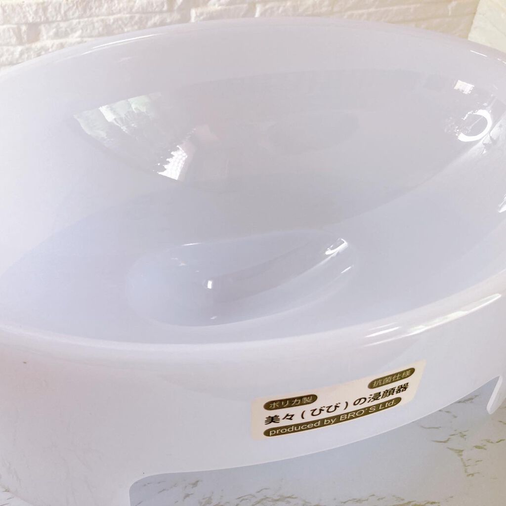 BIBI浸顔器/株式会社ブロズ/その他を使ったクチコミ(2枚目)