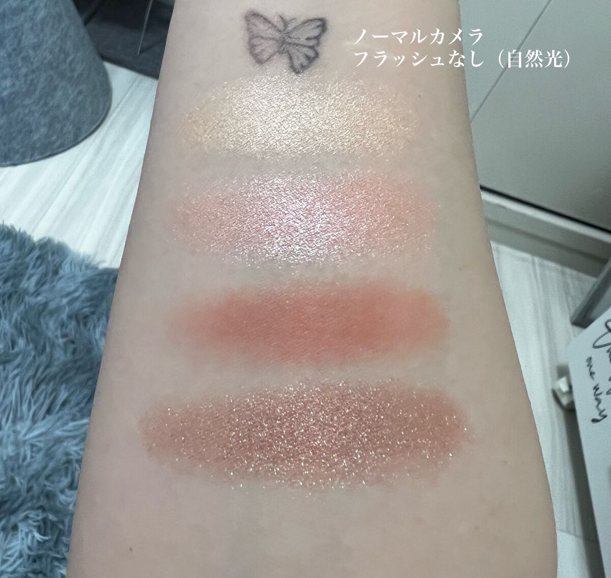 クワッドアイシャドー/NARS/アイシャドウパレットを使ったクチコミ(4枚目)