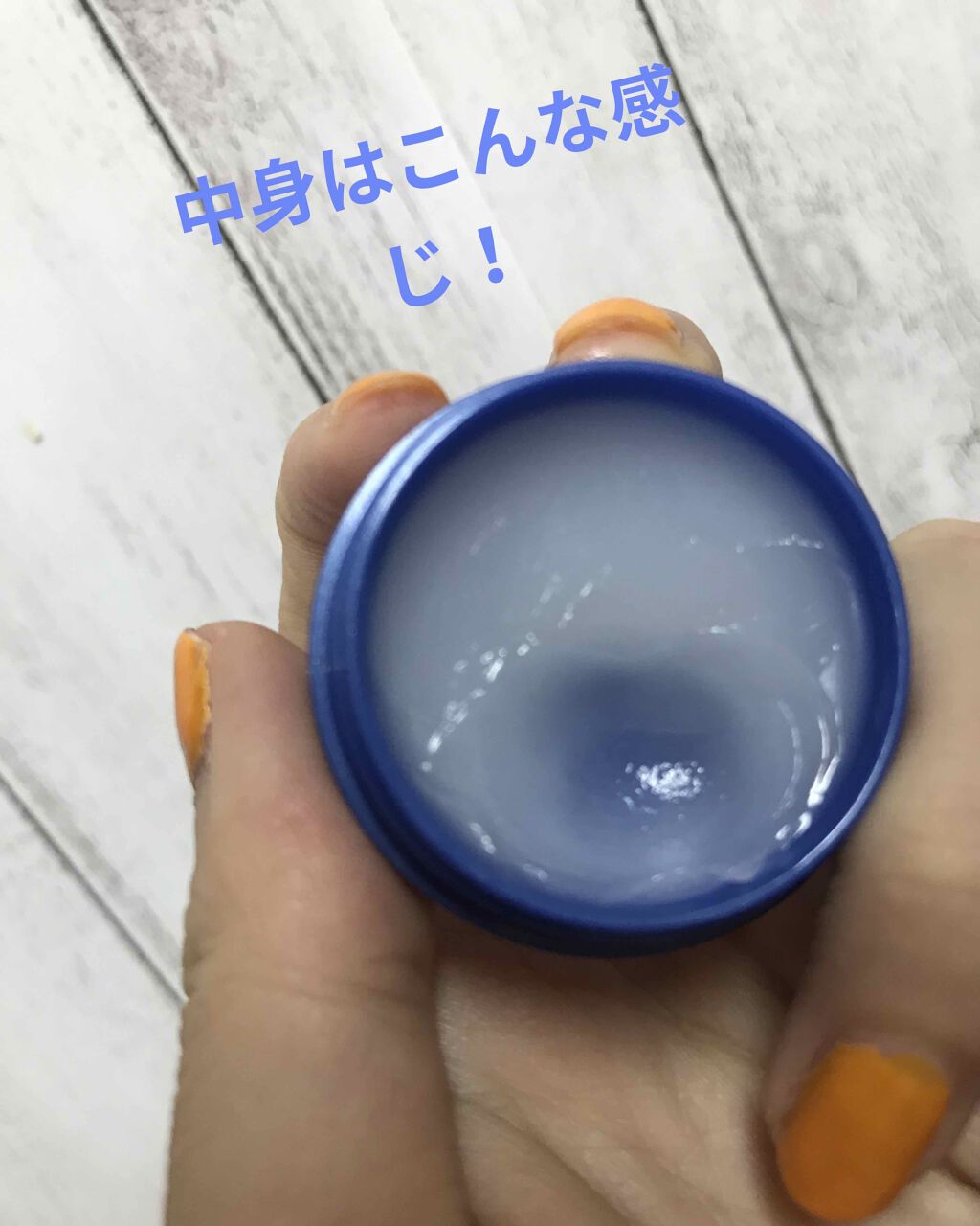 リップケア バーム/キュレル/リップバームを使ったクチコミ（2枚目）