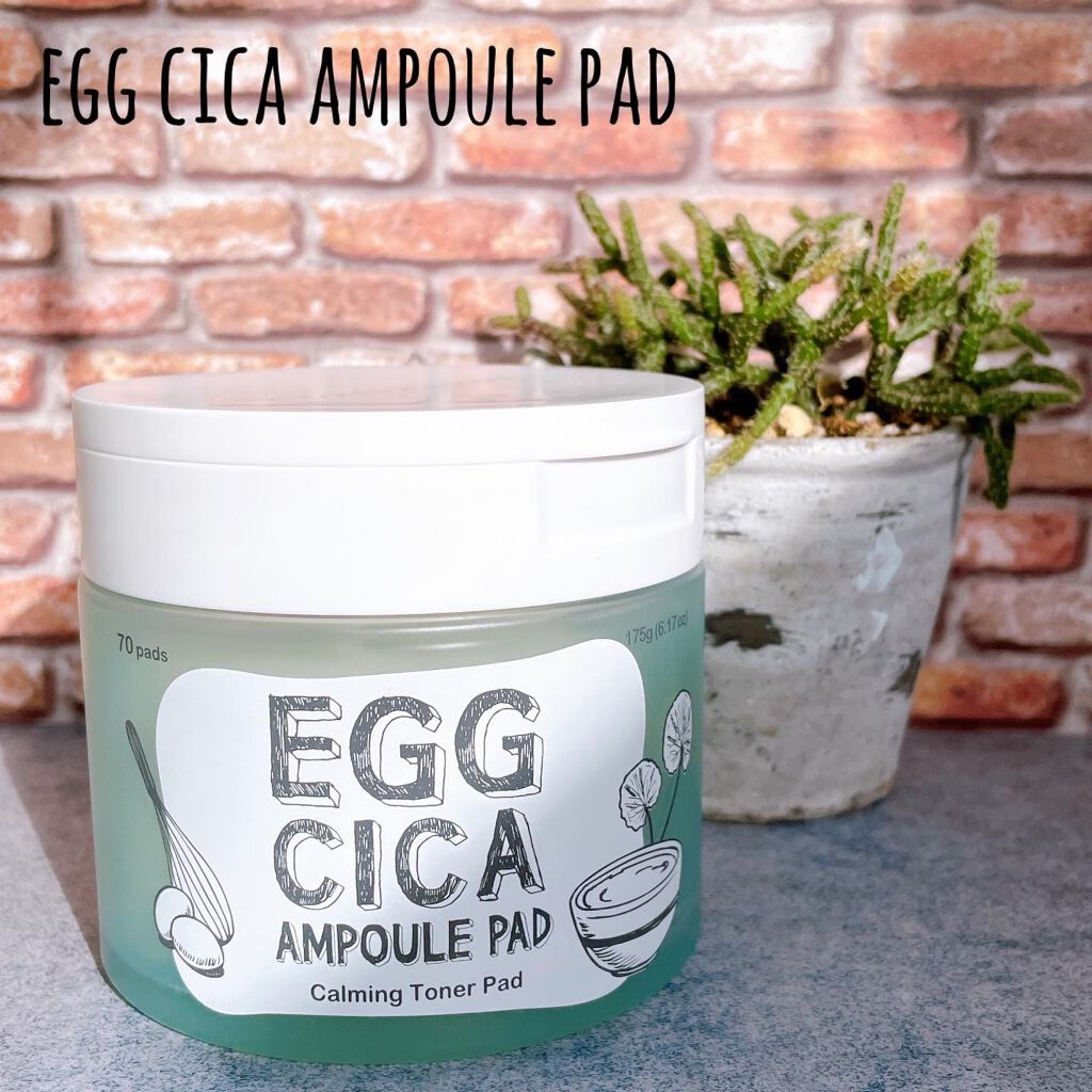 エッグ シカ アンプルパッド/too cool for school/トナーパッドを使ったクチコミ（2枚目）