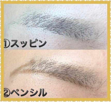 パウダー&ペンシル アイブロウEX/excel/アイブロウペンシルを使ったクチコミ(2枚目)