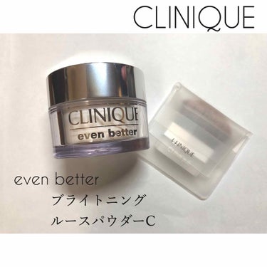 イーブン ベター ブライトニング ルース パウダーC/CLINIQUE/ルースパウダーを使ったクチコミ（1枚目）