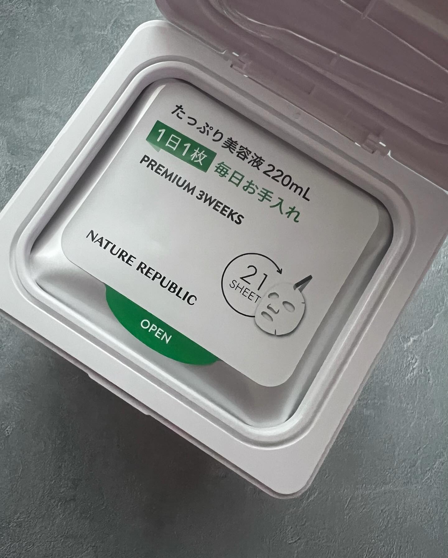 キューブマスク レチノール/ネイチャーリパブリック/シートマスク・パックを使ったクチコミ（2枚目）