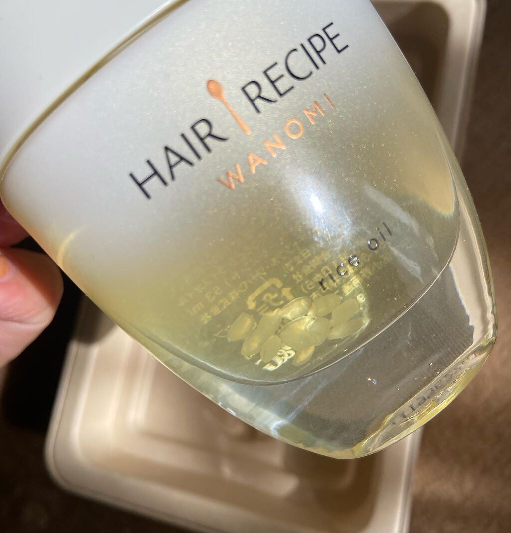 めい♡コスメオタク on LIPS 「ヘアレシピ和の実さらとろライスオイルお試しさせていただきました..」(4枚目)