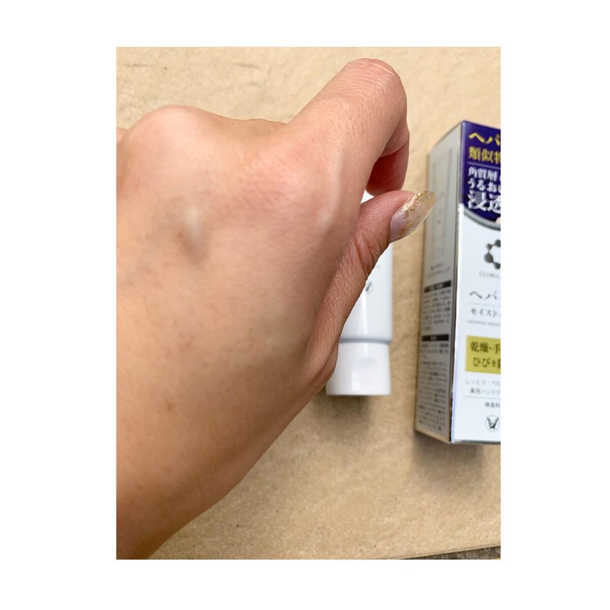 を使ったクチコミ（3枚目）