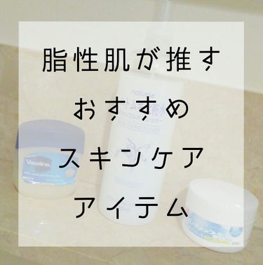 いつかの石けん/水橋保寿堂製薬/洗顔石鹸を使ったクチコミ（1枚目）