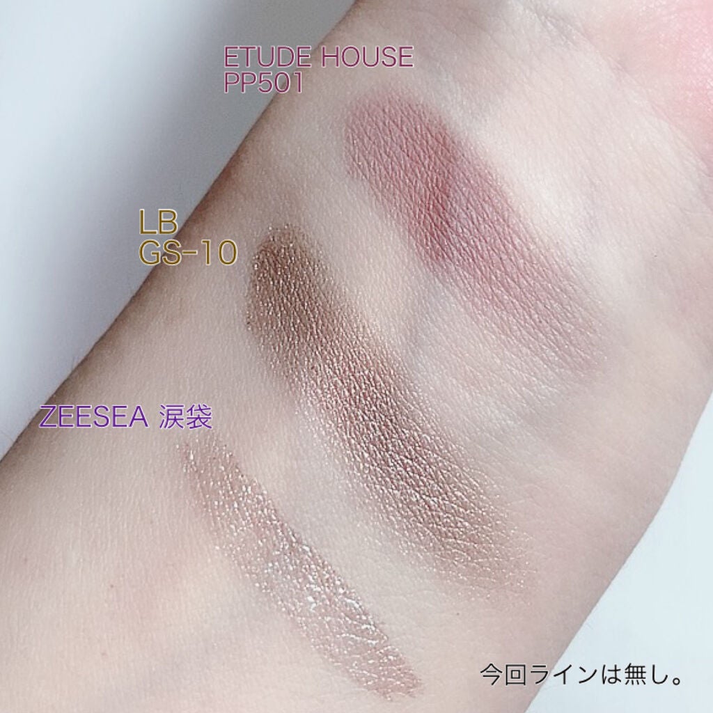 ルックアット マイアイ カフェ/ETUDE/単色アイシャドウを使ったクチコミ(5枚目)