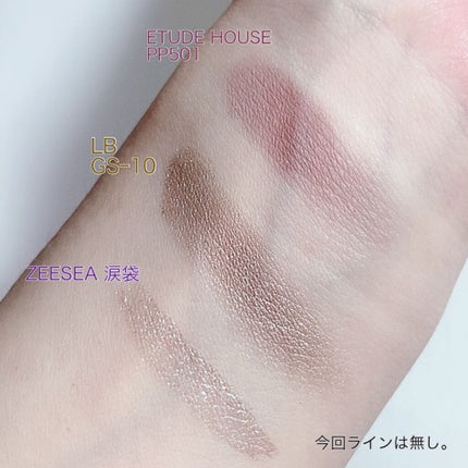 ルックアット マイアイ カフェ/ETUDE/単色アイシャドウを使ったクチコミ(5枚目)