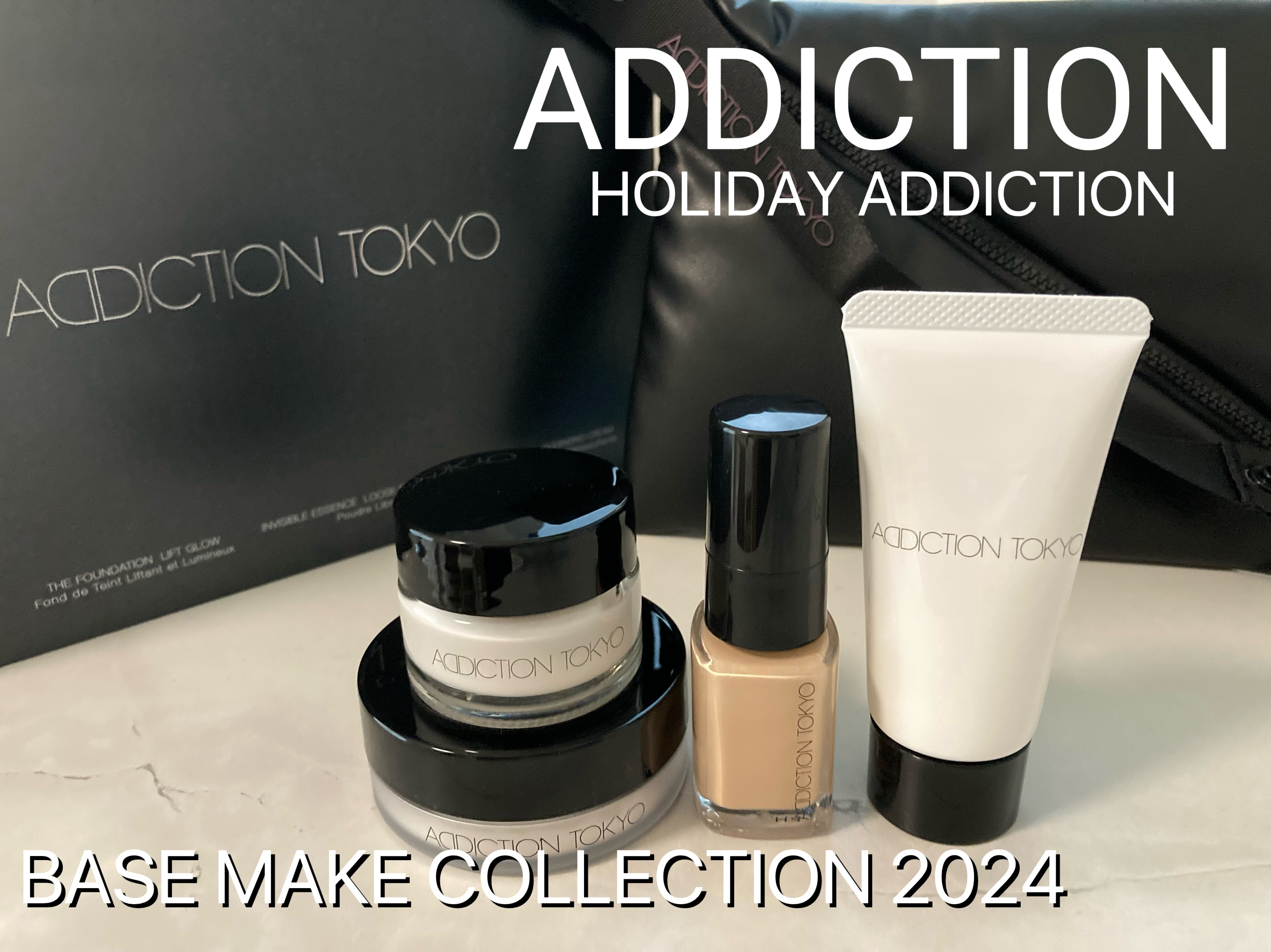 アディクション クレンジングクリーム/ADDICTION/クレンジングクリームを使ったクチコミ（1枚目）