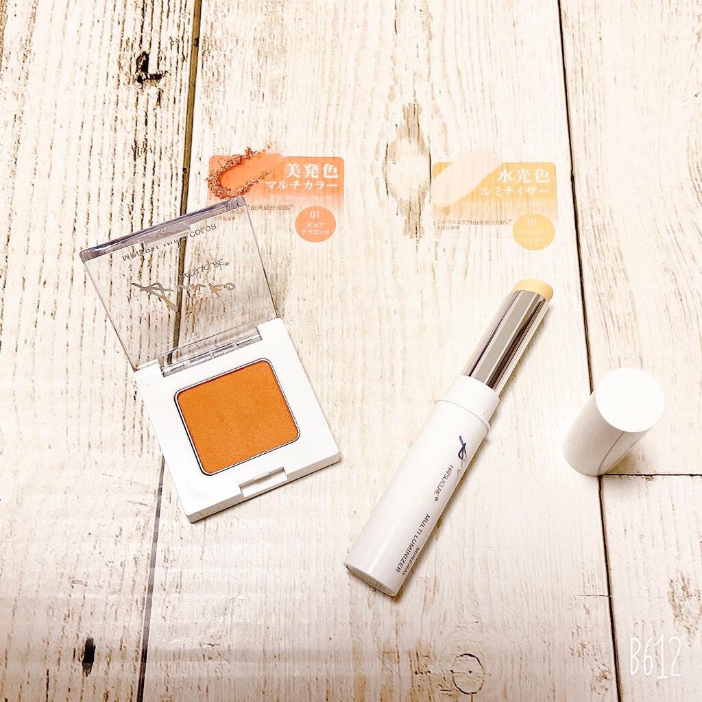 ミネラルマルチルミナイザー/SUIKO HATSUCURE/スティックハイライトを使ったクチコミ(5枚目)