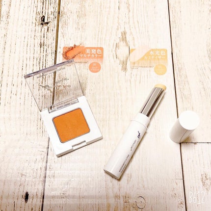 SUIKOミネラルマルチカラー/SUIKO HATSUCURE/単色アイシャドウを使ったクチコミ(4枚目)