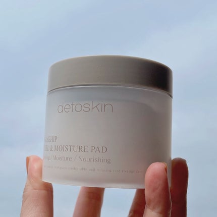 ピュアグリーンティークレンジングパウダー/DETOSKIN/洗顔パウダーを使ったクチコミ(4枚目)