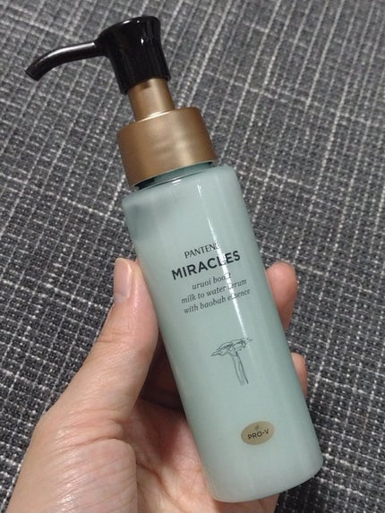 ミラクルズ うるおいブーストミルクウォーターセラム/パンテーン/アウトバストリートメントを使ったクチコミ(1枚目)