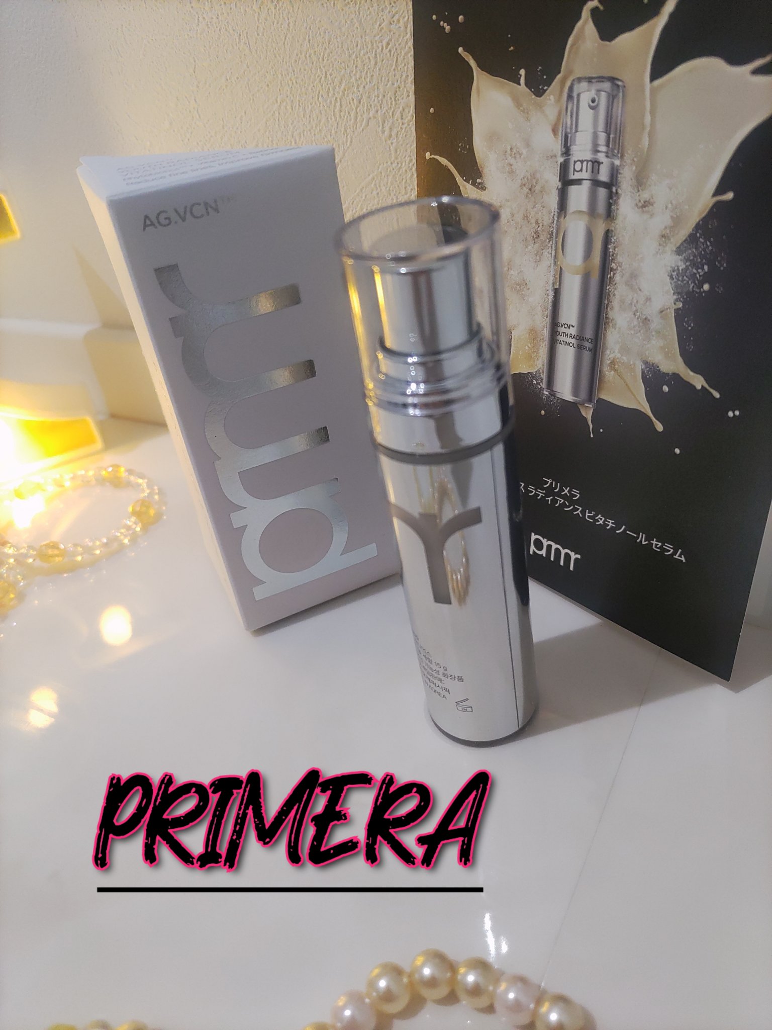 ユース ラディアンス ビタチノール セラム/primera/美容液を使ったクチコミ（1枚目）