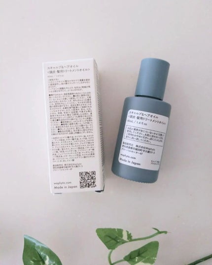 スキャルプ&ヘアオイル/Waphyto/ヘアオイルを使ったクチコミ(2枚目)
