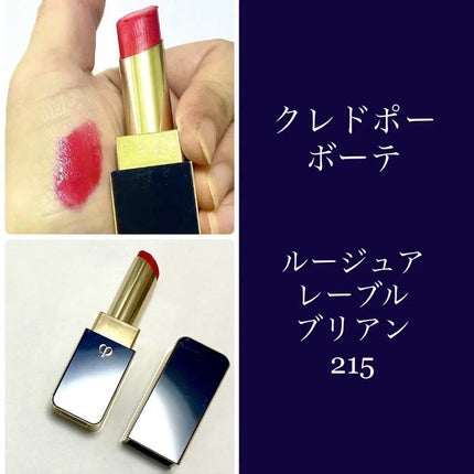 ル・ヌフ・ジバンシイ/GIVENCHY/アイシャドウパレットを使ったクチコミ(6枚目)