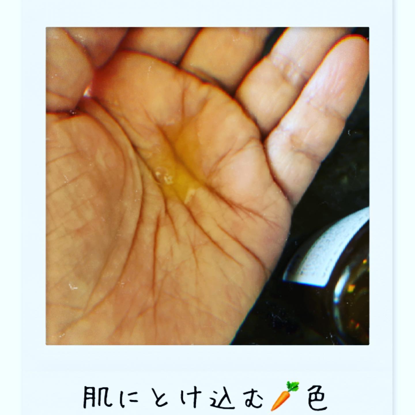 スーパーリンクルセラムVA/KISO/美容液を使ったクチコミ（3枚目）