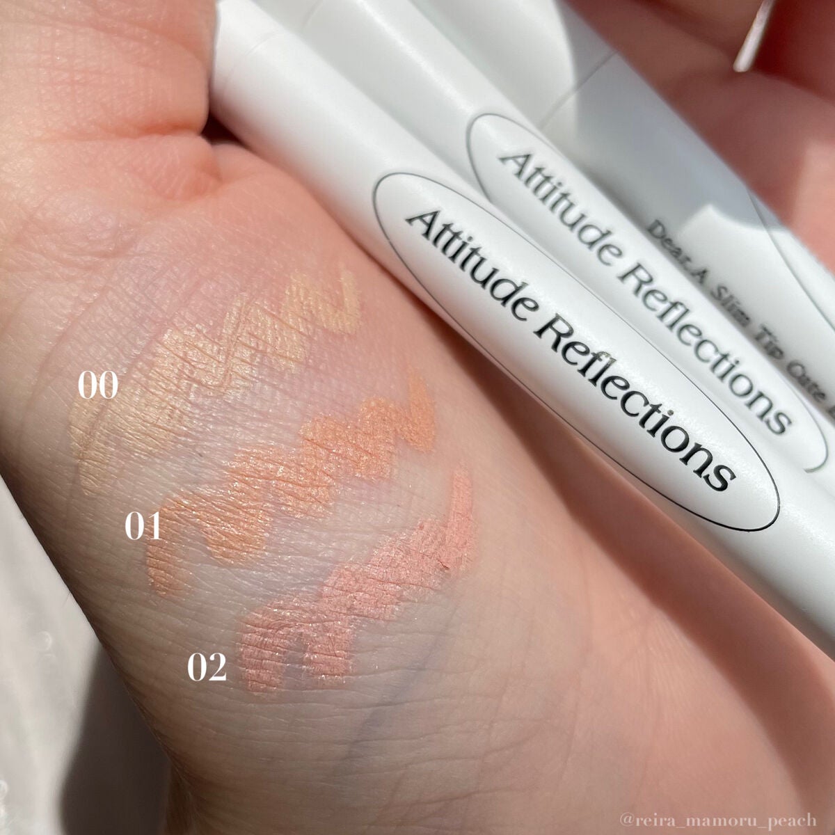 スリムチップキュートアイズメーカー/Dear.A/ペンシルアイライナーを使ったクチコミ(3枚目)