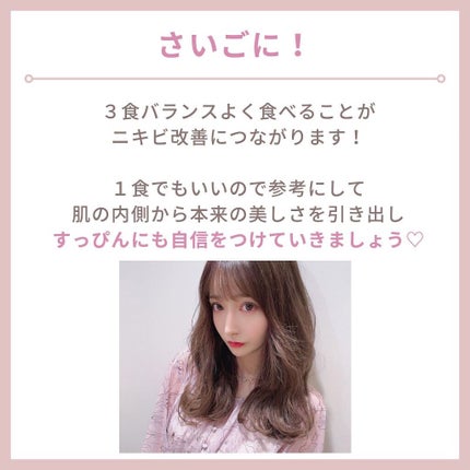 myu eruðïŸïœïœ°ïœŽïŸ on LIPS ãæ¯æ¥æçš¿34æ¥ç®ð¹ä»ã®æçš¿ããã§ãã¯ðð»@kirakira_s..ãïŒ8æç®ïŒ