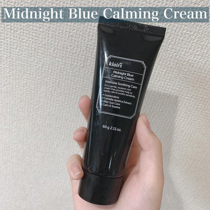 フレッシュリージュースドビタミンドロップ(35ml)/Klairs/美容液を使ったクチコミ(5枚目)