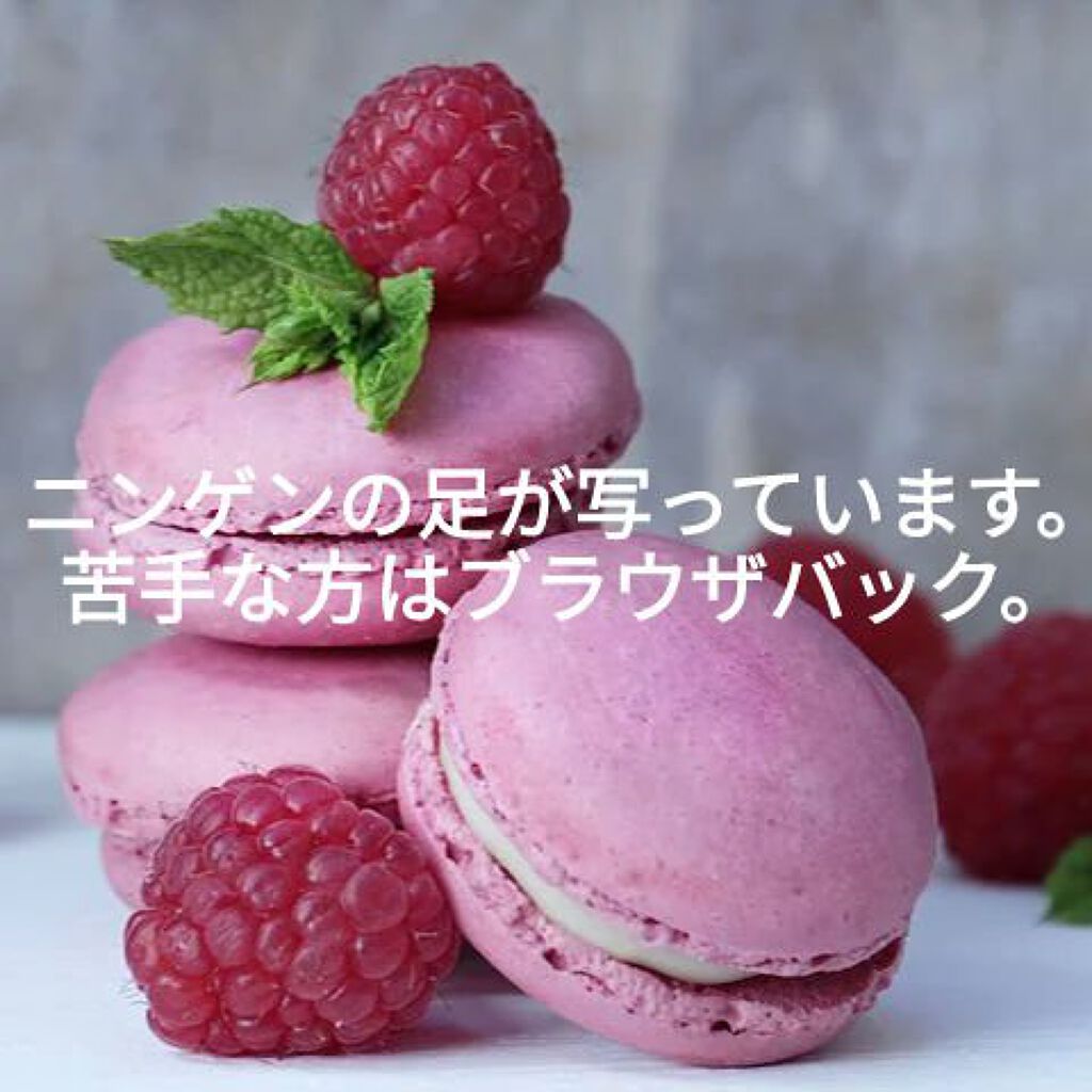 ダイエットスリッパ(BK)/ニトリ/ボディグッズを使ったクチコミ（3枚目）