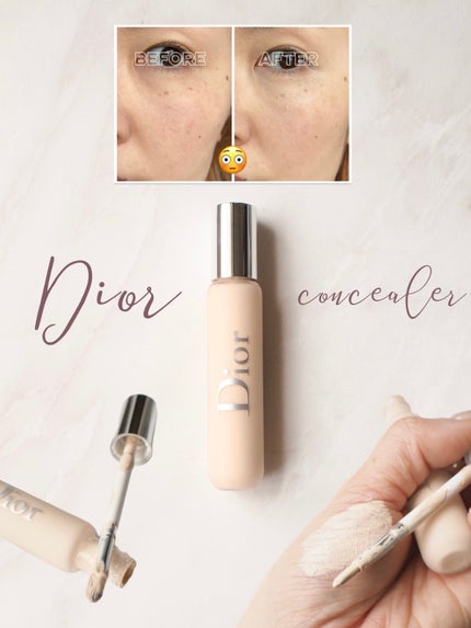 ディオール バックステージ フラッシュ パーフェクター コンシーラー/Dior/コンシーラーを使ったクチコミ(1枚目)