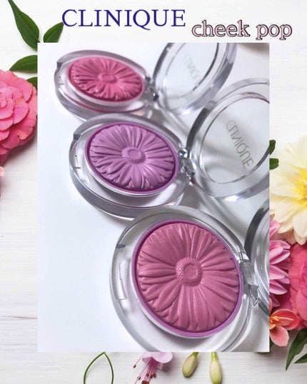 チーク ポップ/CLINIQUE/パウダーチークを使ったクチコミ(1枚目)