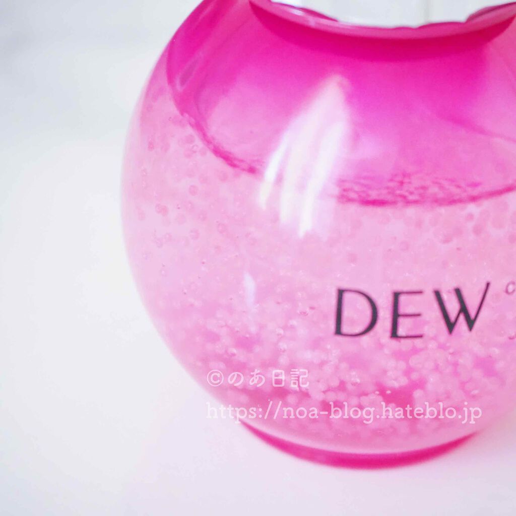 キャビアドットブースター/DEW/ブースター・導入液を使ったクチコミ（2枚目）