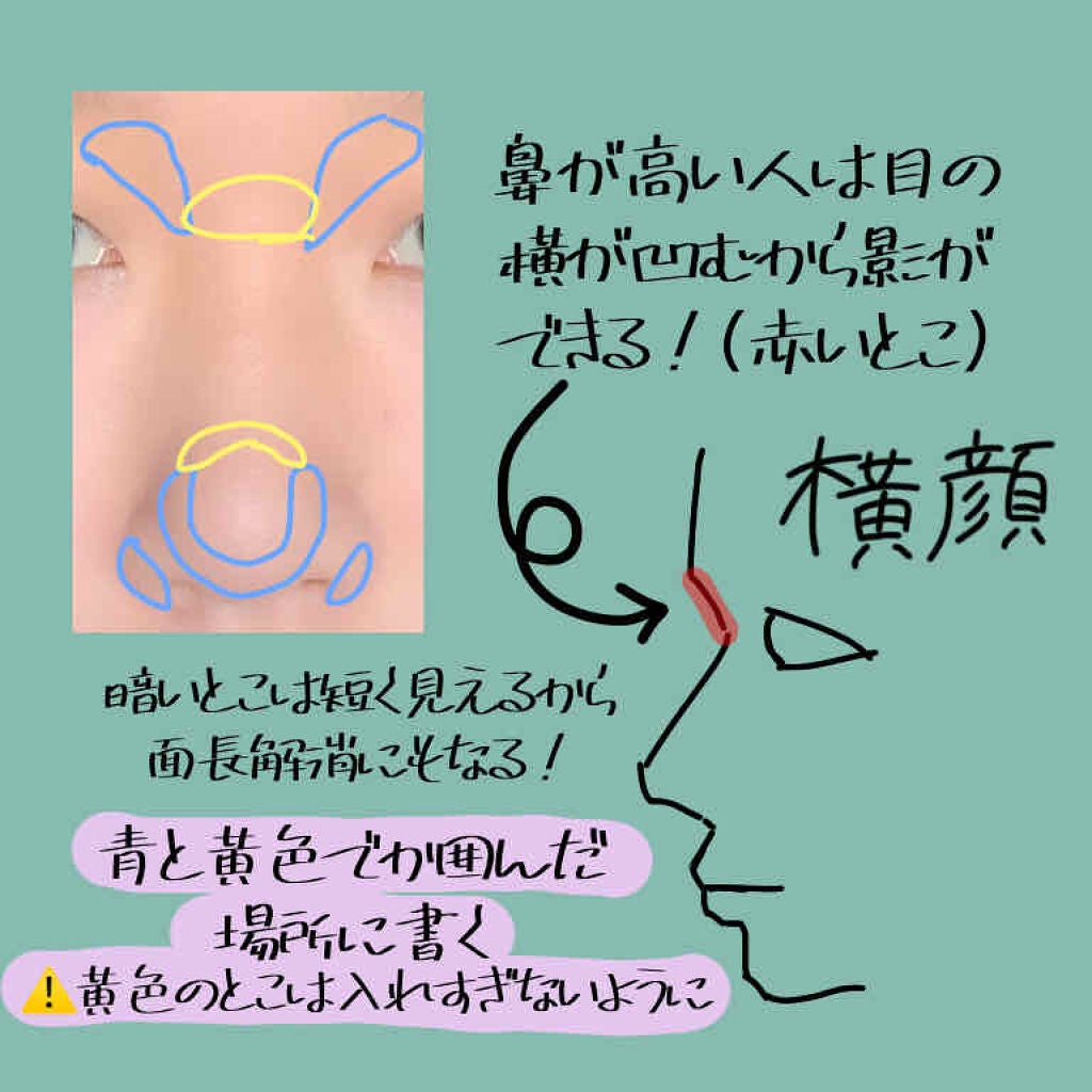 ケイト デザイニングアイブロウ3D/KATE/パウダーアイブロウを使ったクチコミ(2枚目)