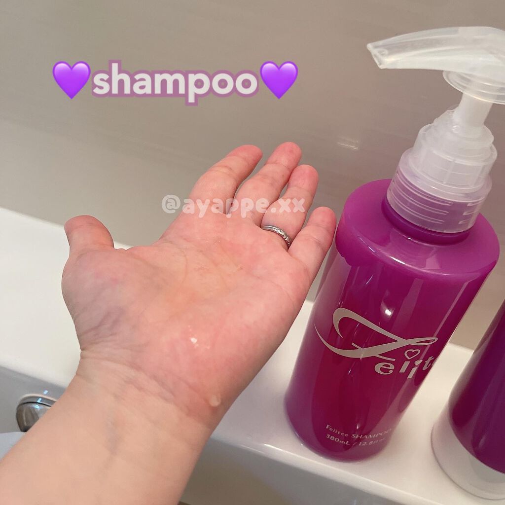シャンプー/トリートメント/Feiitee/市販シャンプーを使ったクチコミ（2枚目）