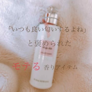 リラックス ボディミルク Jill Stuartの口コミ これがきっと モテる女の香りなんだ と感じ By M O K O 混合肌 代後半 Lips