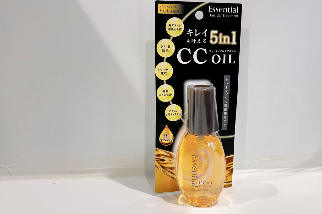 CCオイル/エッセンシャル/ヘアオイルを使ったクチコミ（1枚目）