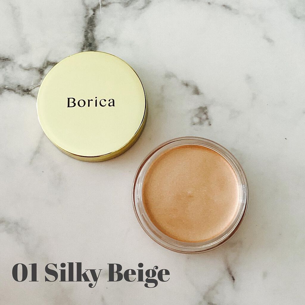 美容液ケアアイシャドウ/Borica/ジェル・クリームアイシャドウを使ったクチコミ(3枚目)