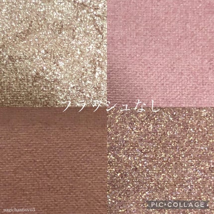 ミネラルクラッシィシャドー/エトヴォス/アイシャドウパレットを使ったクチコミ(2枚目)