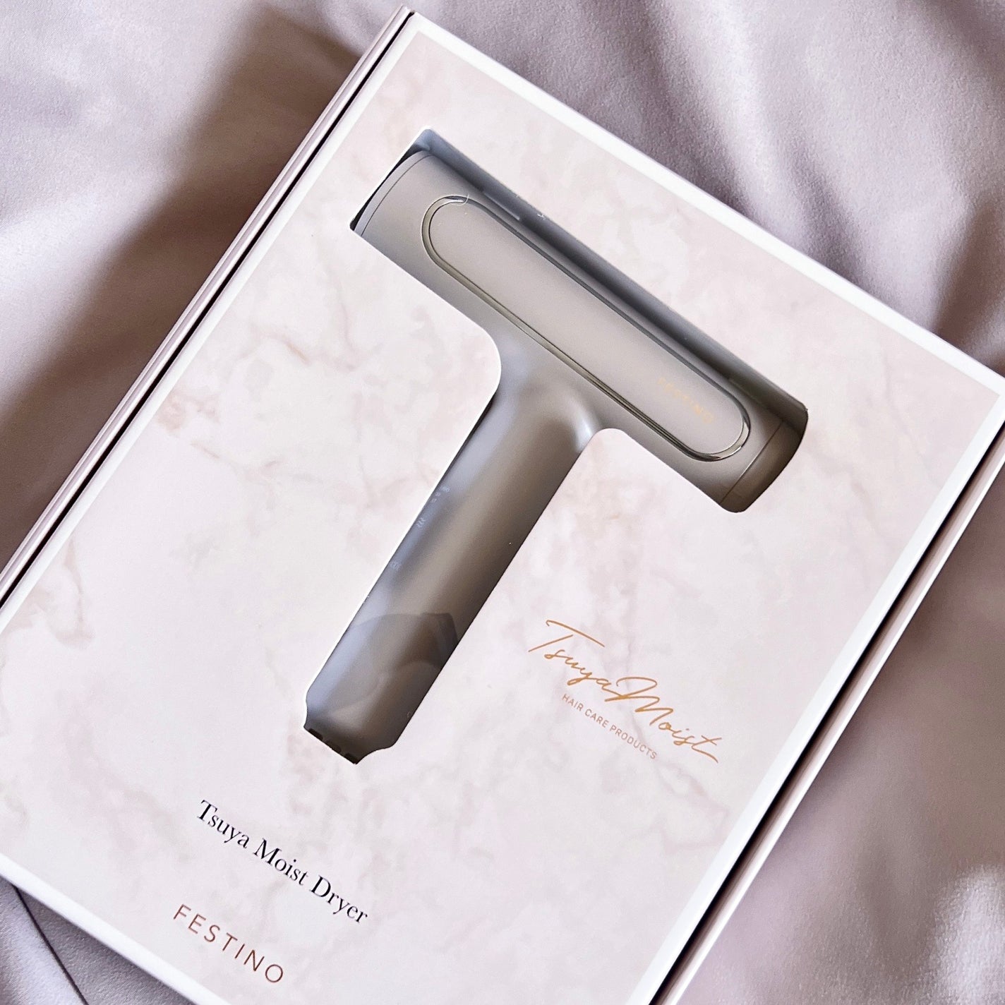 ツヤモイストドライヤー/FESTINO/ドライヤーを使ったクチコミ(4枚目)